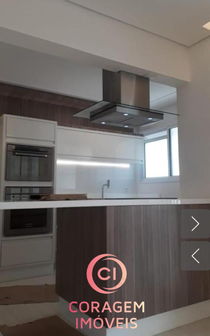 Rua Caminho do Pilar